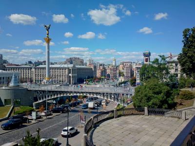 Вид на Майдан Незалежності від Жовтневого палацу